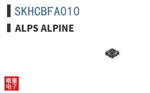 SKHCBFA010 ͼƬ